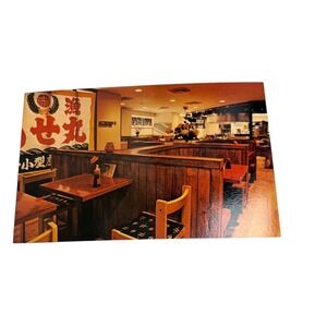 Vintage Soho Robata Restaurant Postcard NYC 143 Spring St Dexter Press Unposted